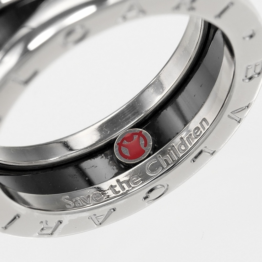 Bvlgari B.Zero1 Save The Children Ring, Size 14, Ster… - Gem
